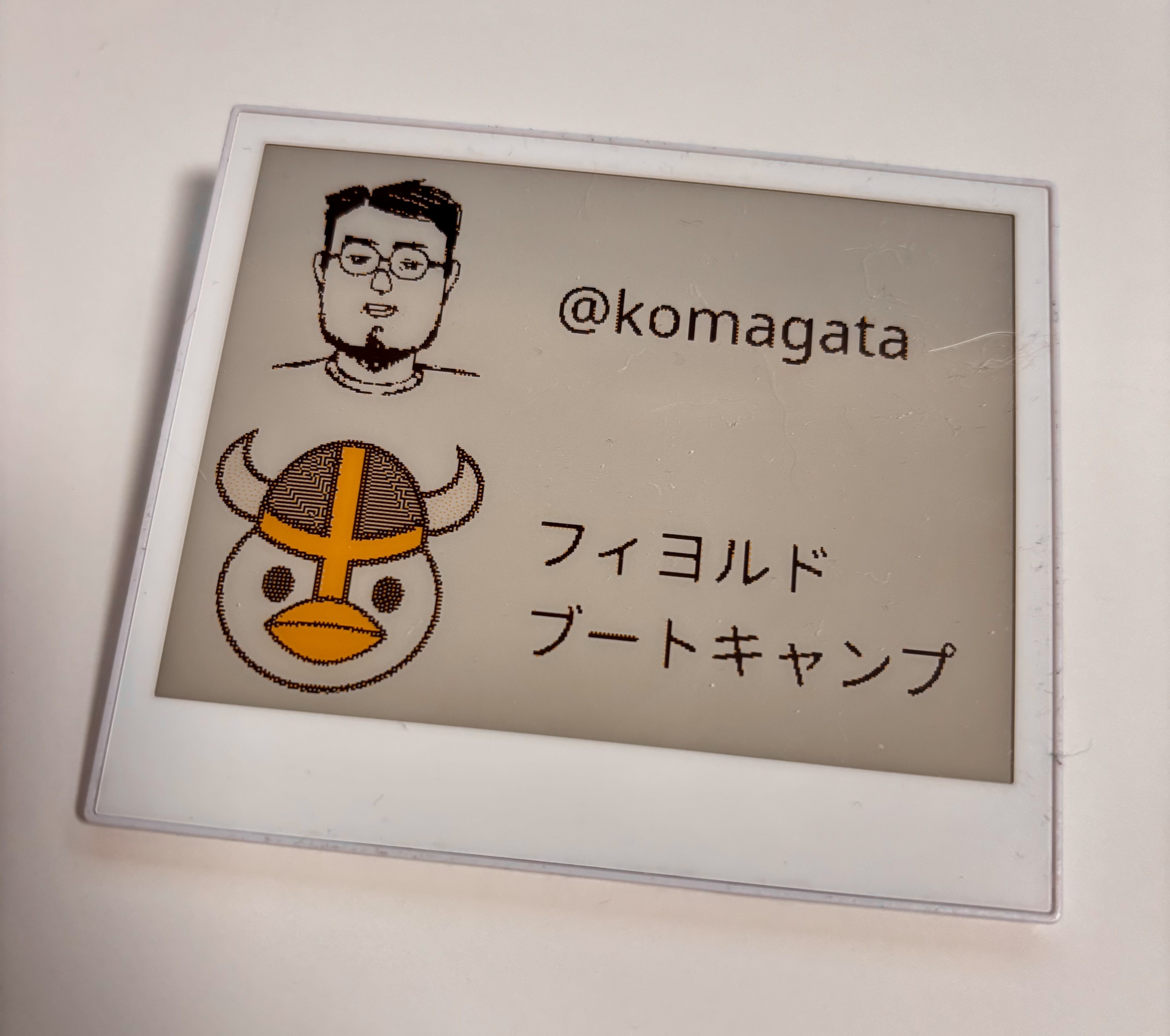 画像1
